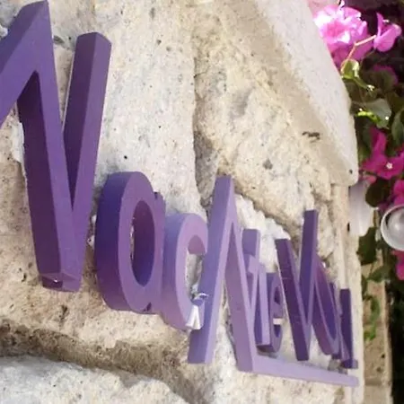 Alayaz אלאקאטי